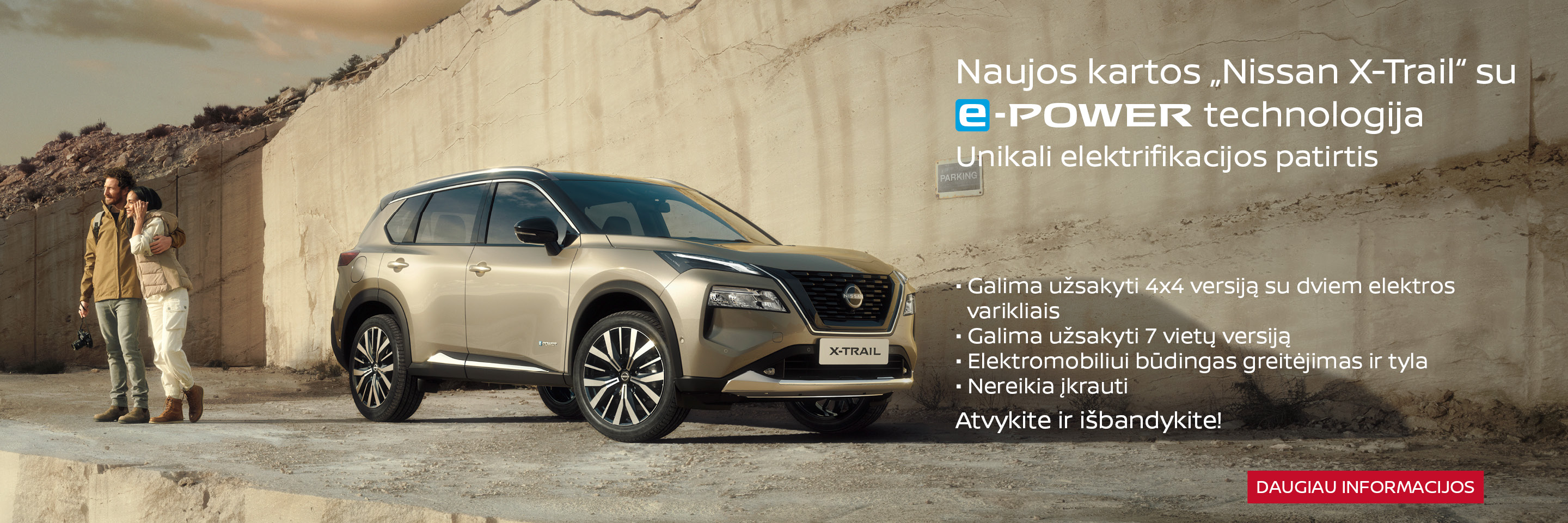 X-TRAIL e-POWER